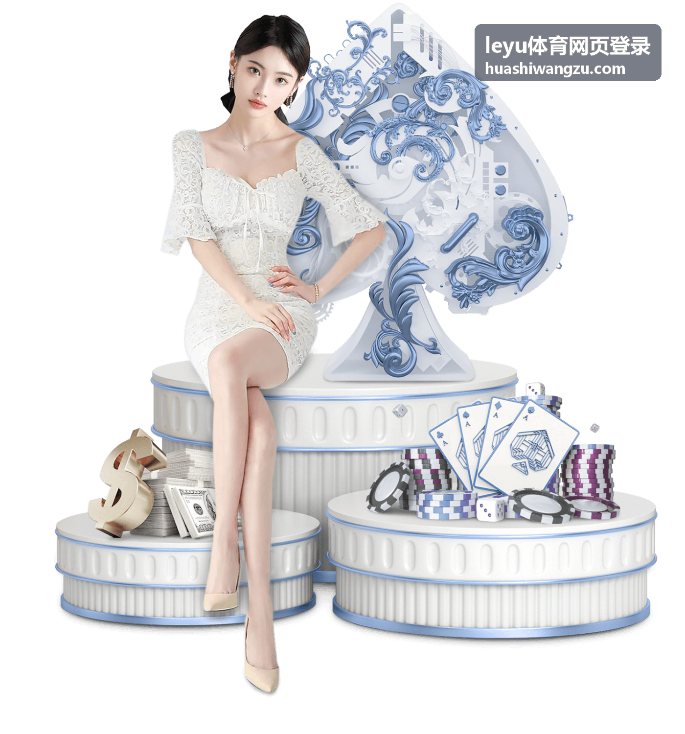 leyu体育网页登录 网球赛事